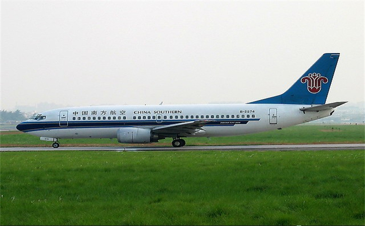 临夏空运泉州机场航空快递