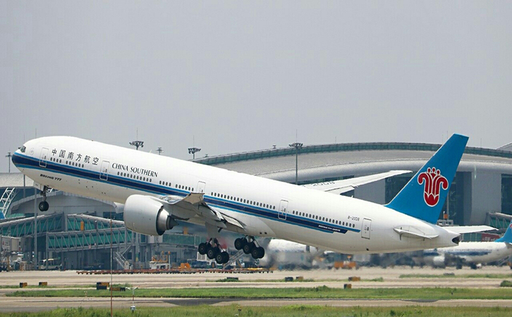 临夏空运石家庄机场快递