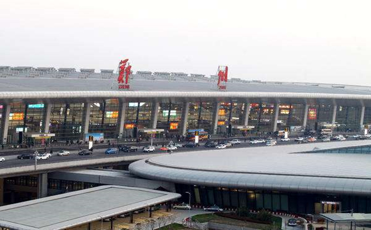 临夏空运郑州机场快递