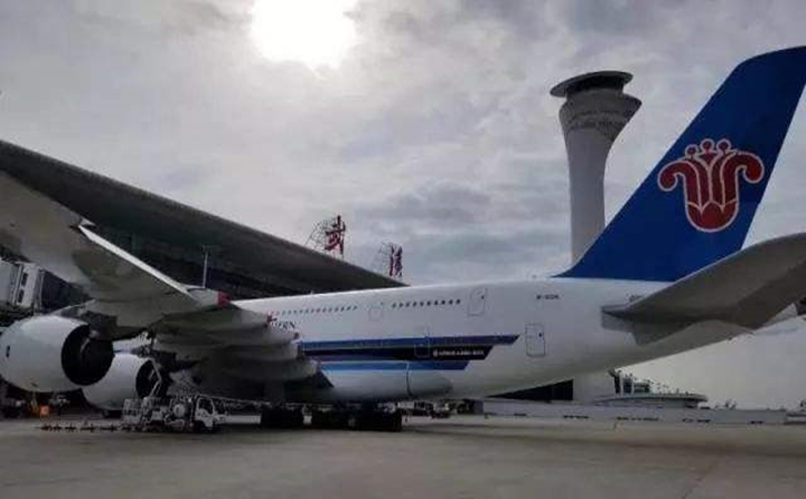 临夏空运武汉机场物流